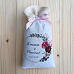 Sachets de lavande mariage Sachets de lavande mariage
